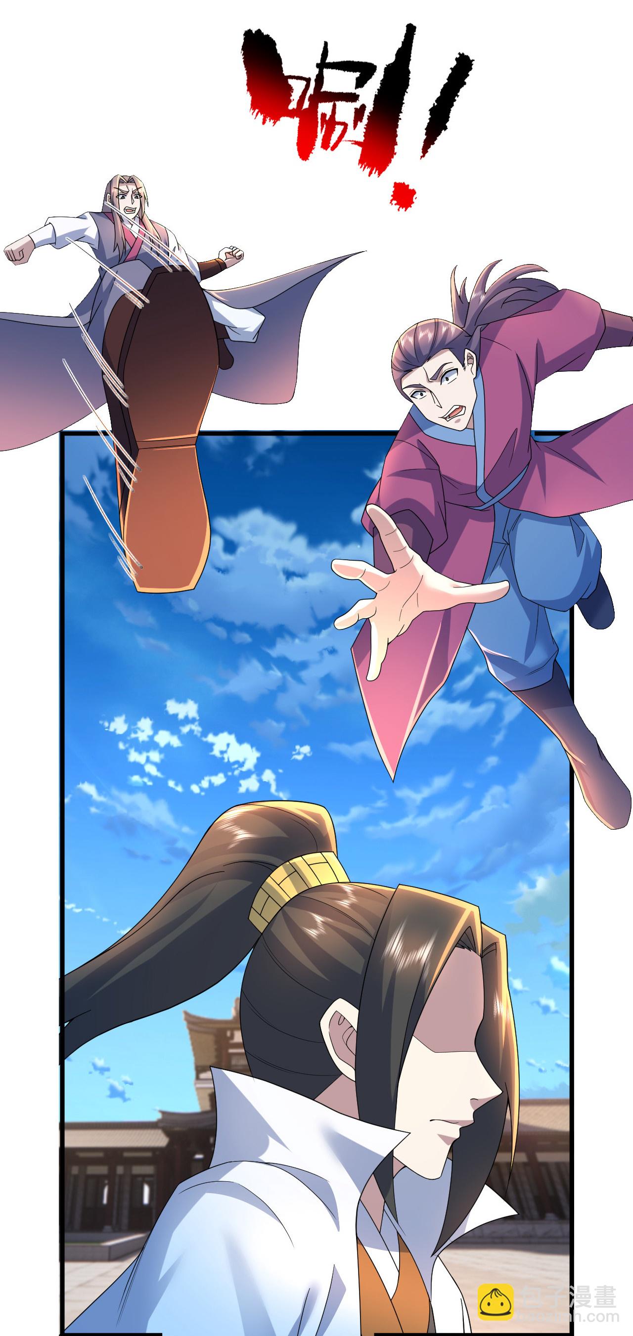 第478话 杀入武殿-第485话