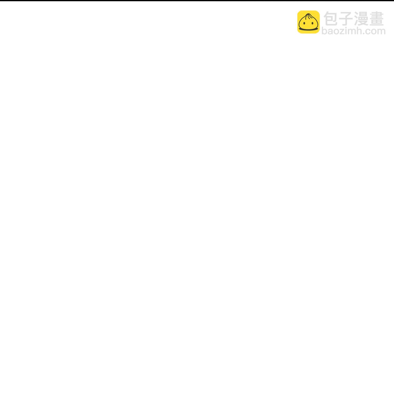 第480话 道胎-第487话