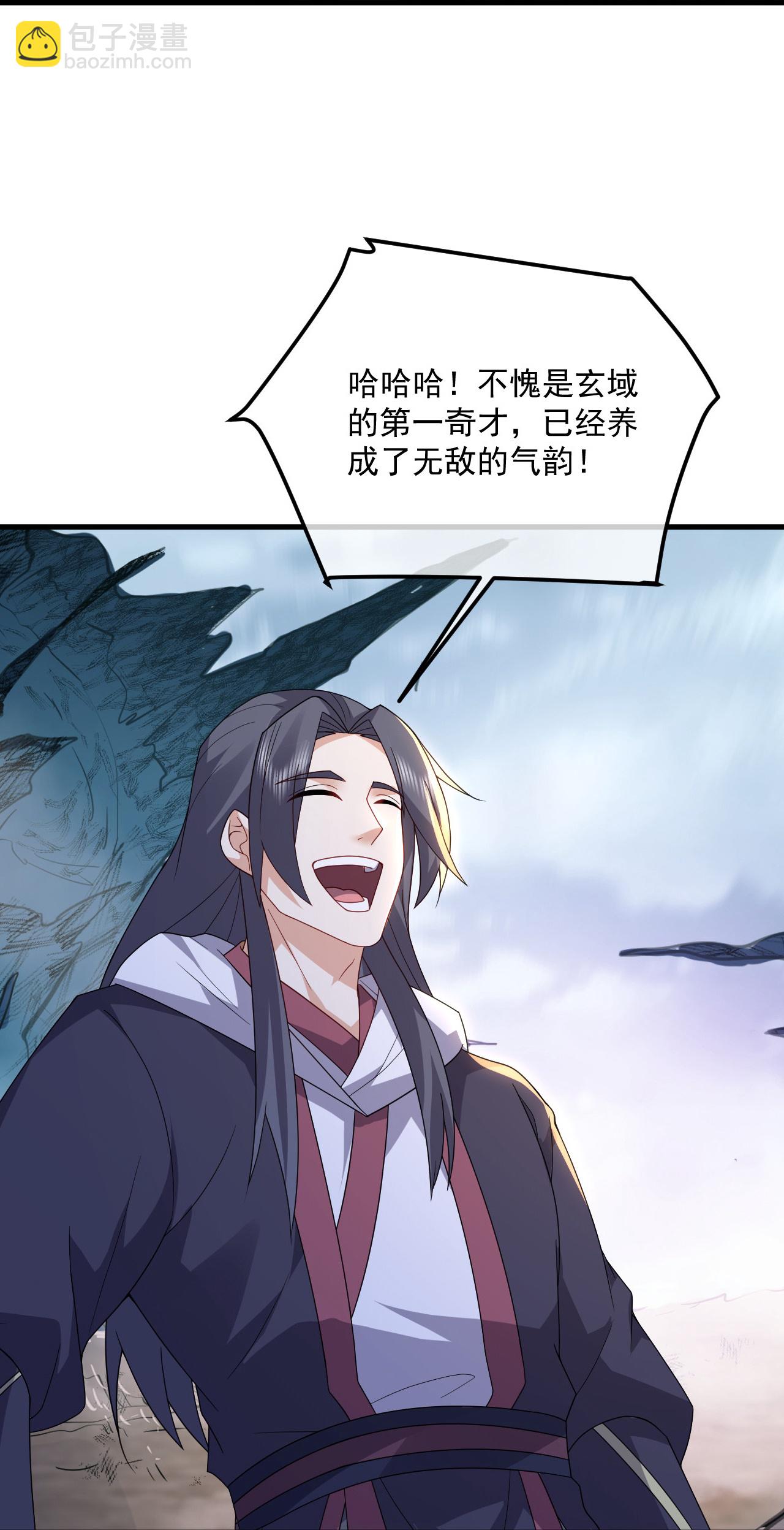 第480话 道胎-第487话