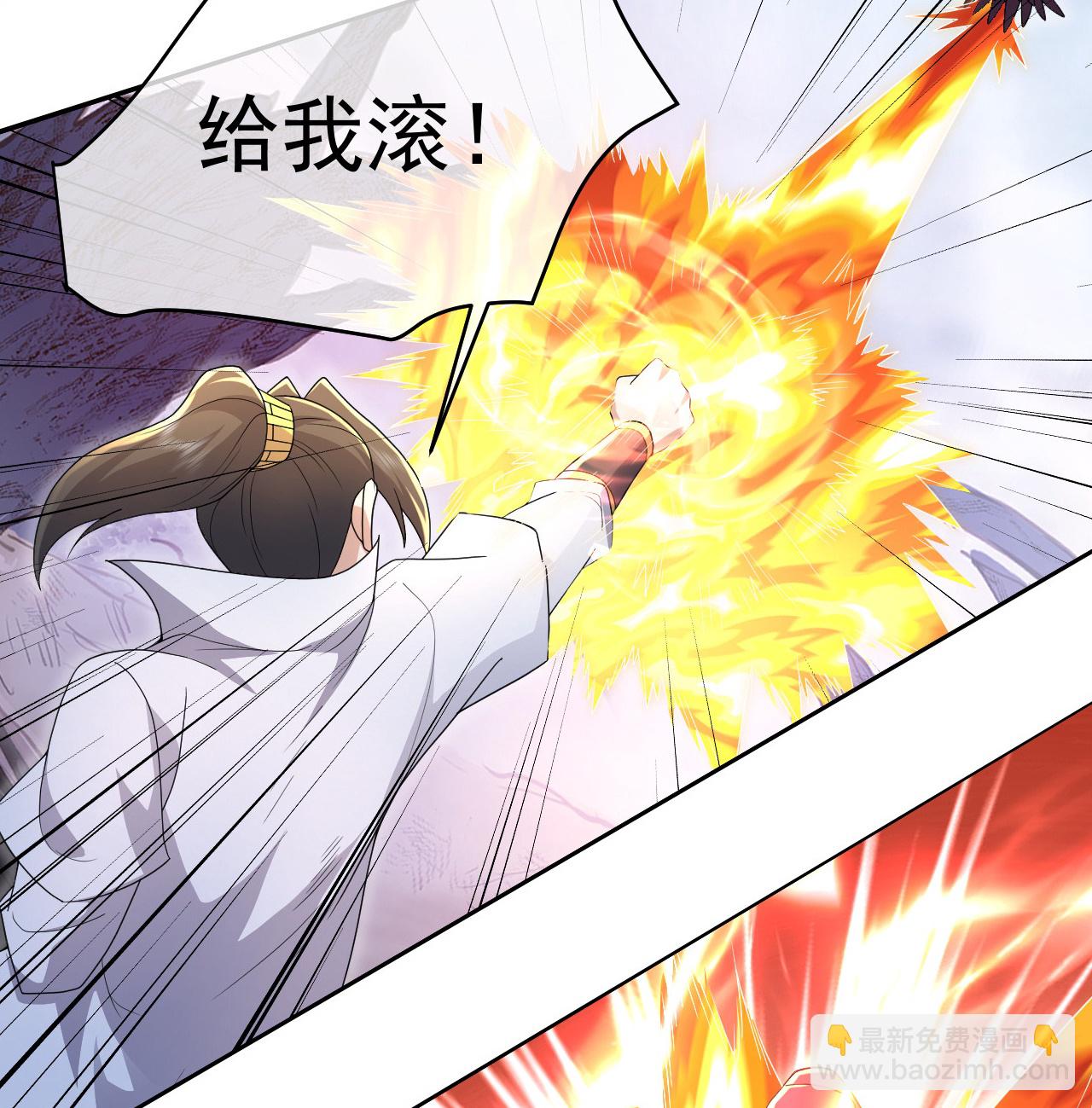 第482话 无量道相-第489话