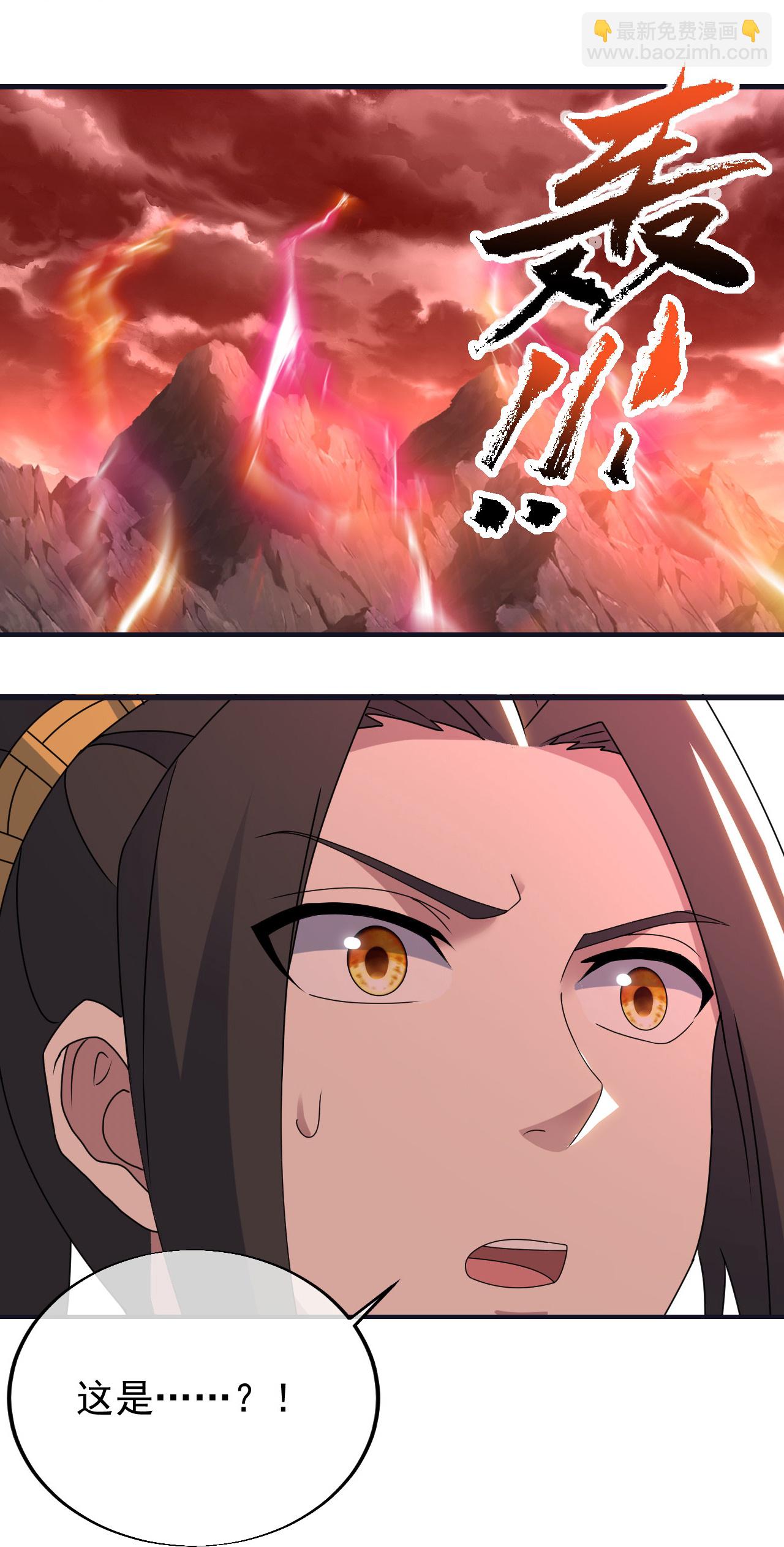 第482话 无量道相-第489话