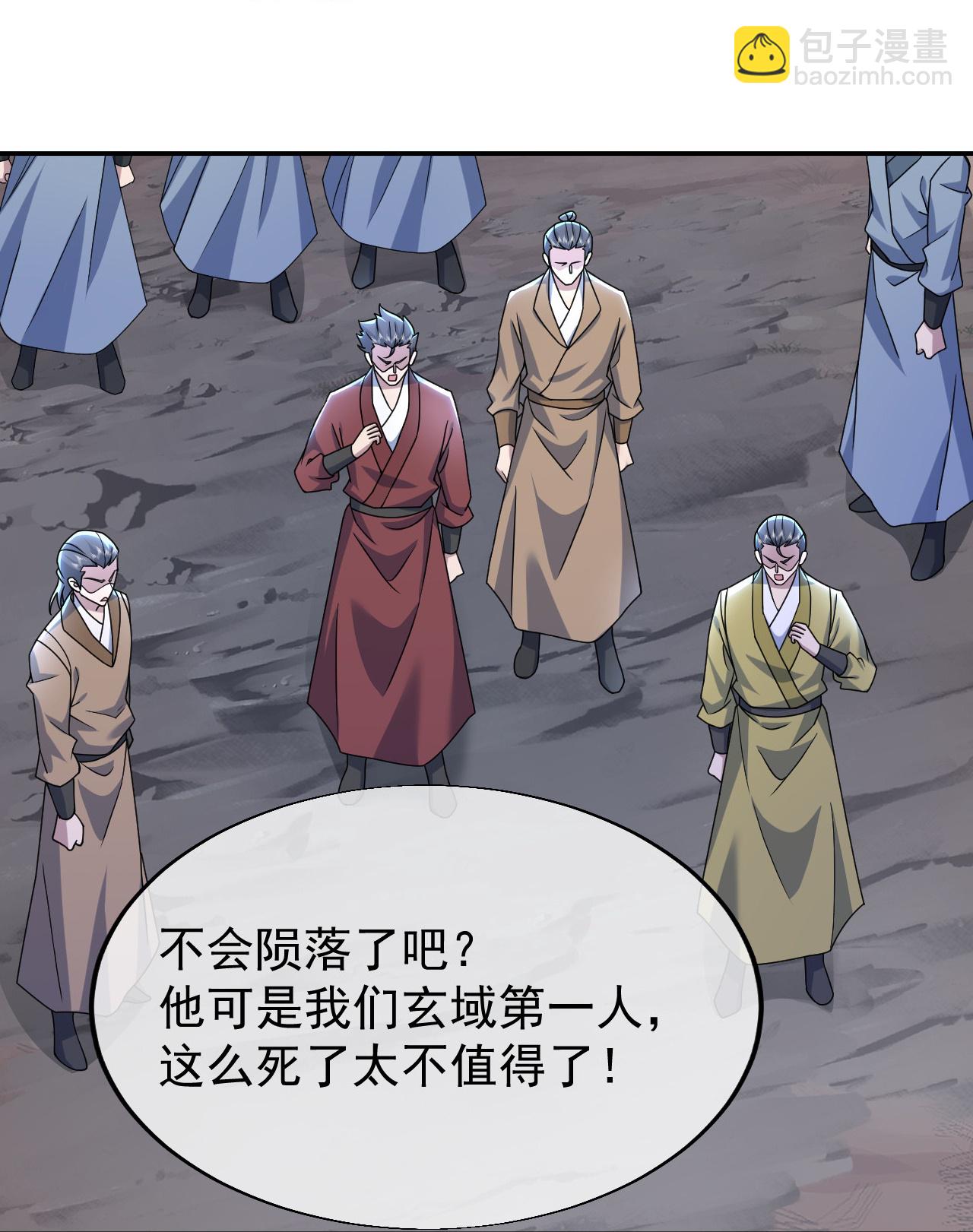 第484话 一线希望-第491话
