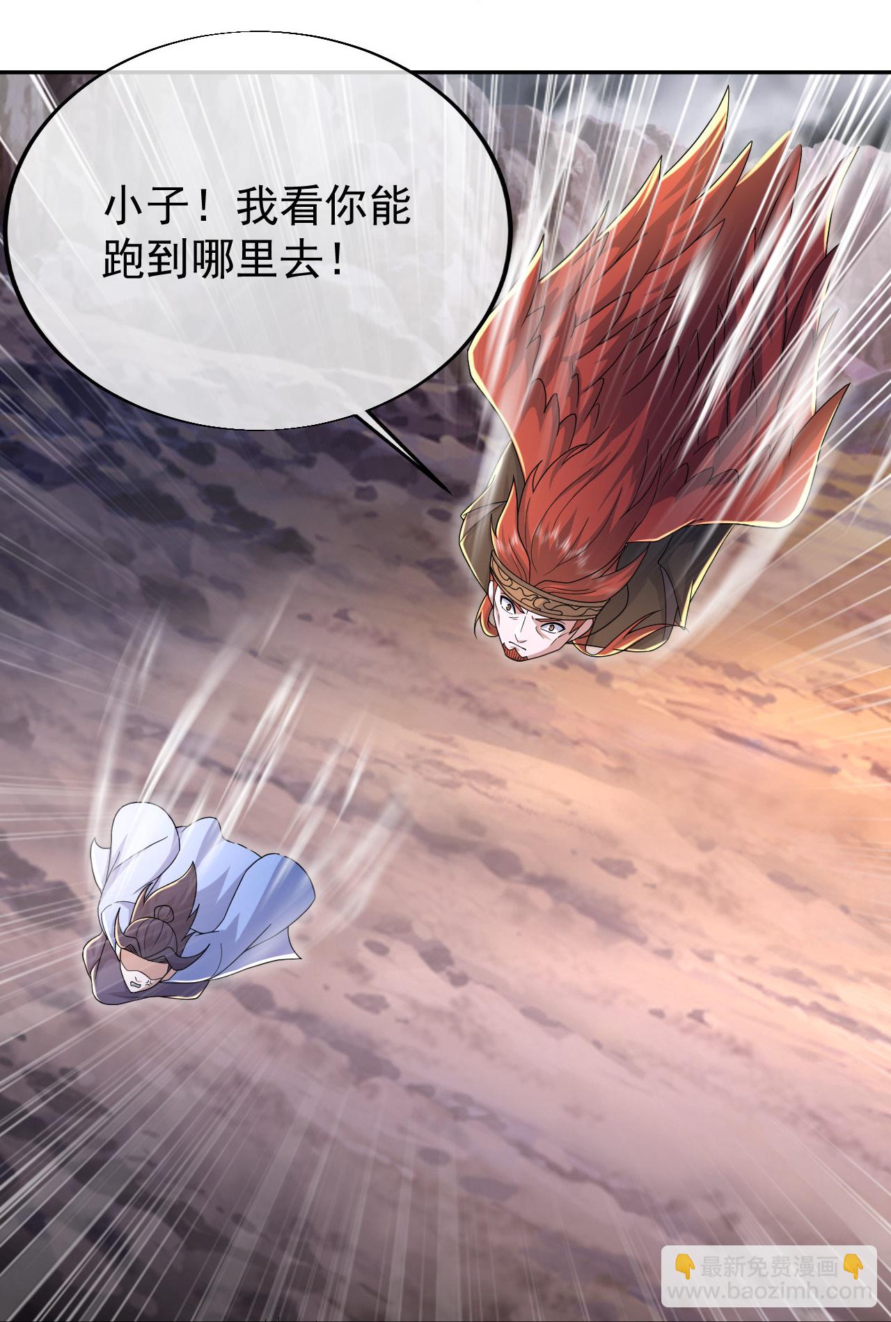 第484话 一线希望-第491话
