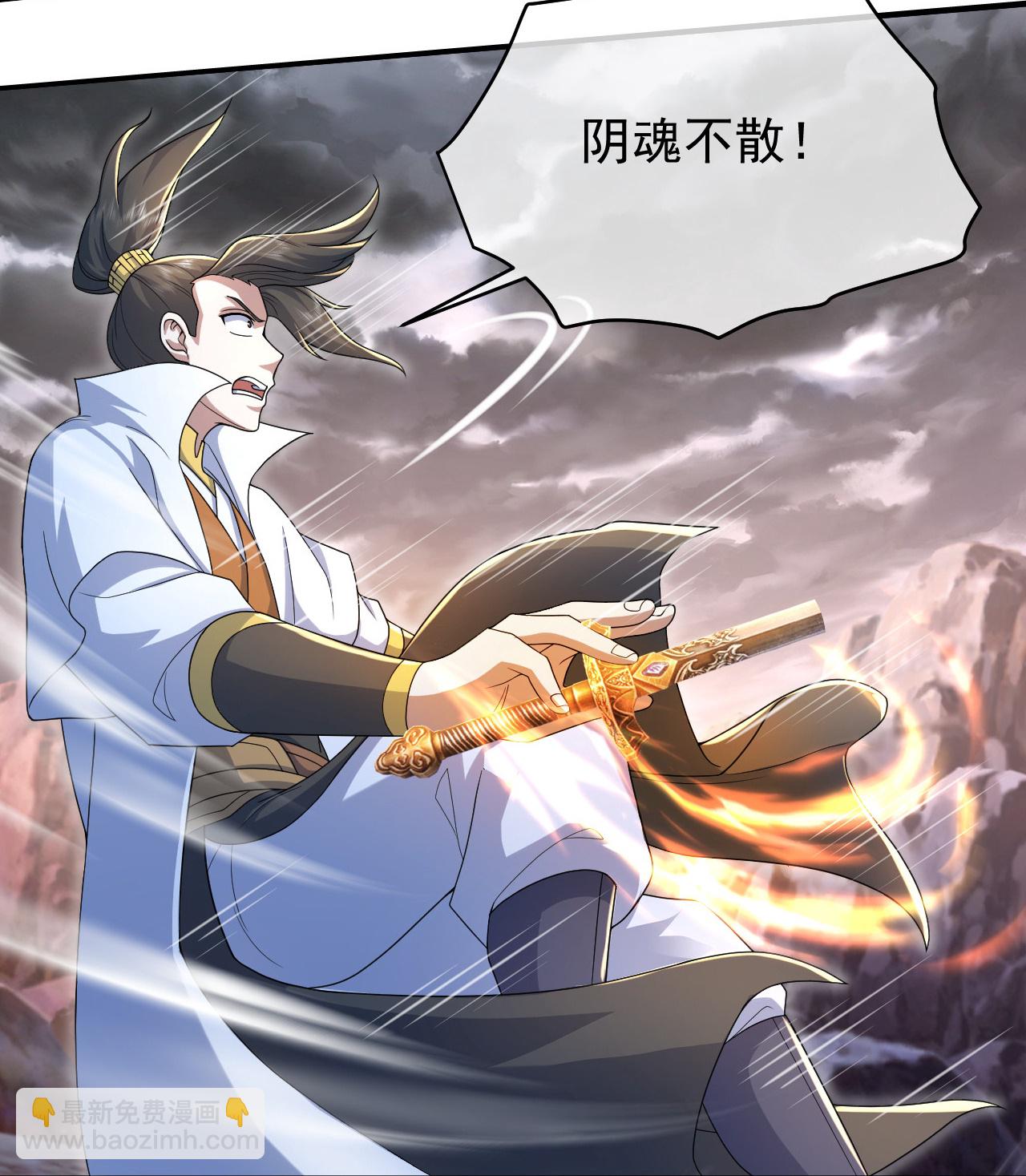 第484话 一线希望-第491话