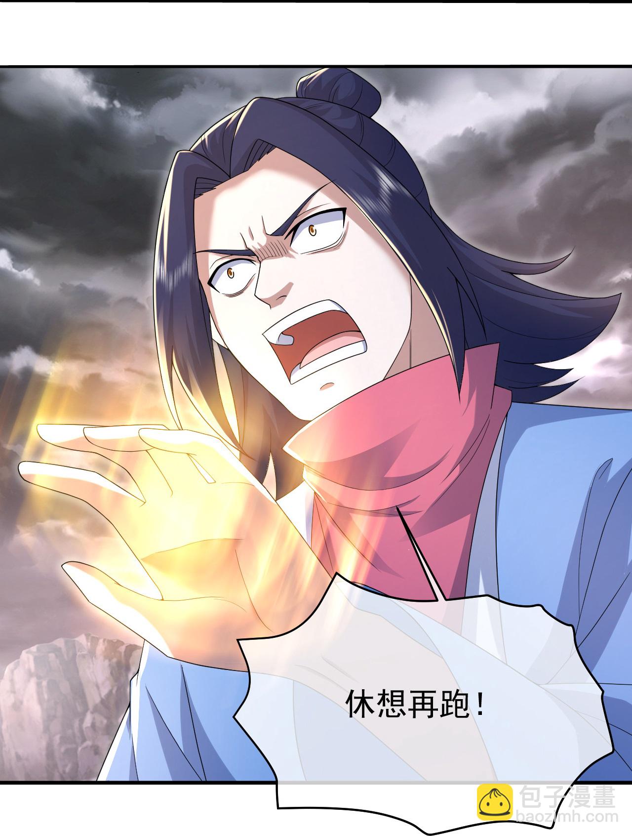 第484话 一线希望-第491话