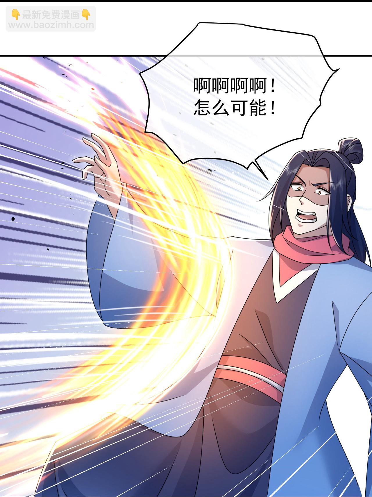 第484话 一线希望-第491话