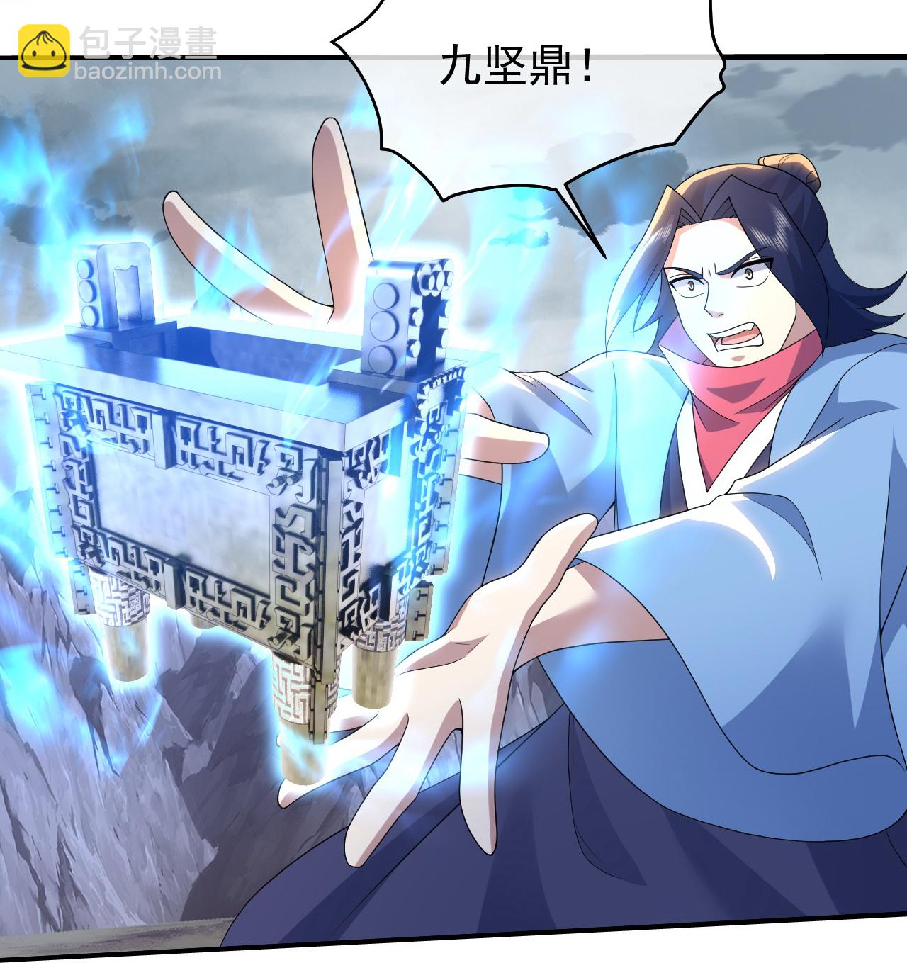 第486话 神魔虚影-第493话