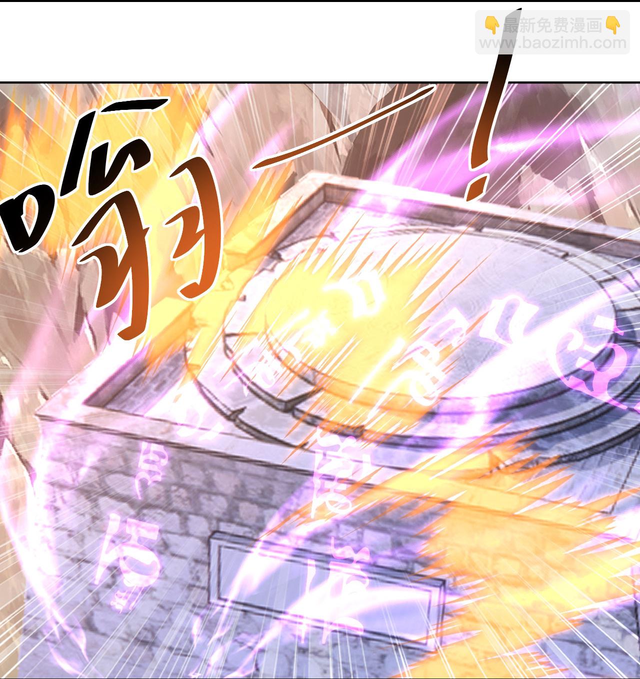第486话 神魔虚影-第493话