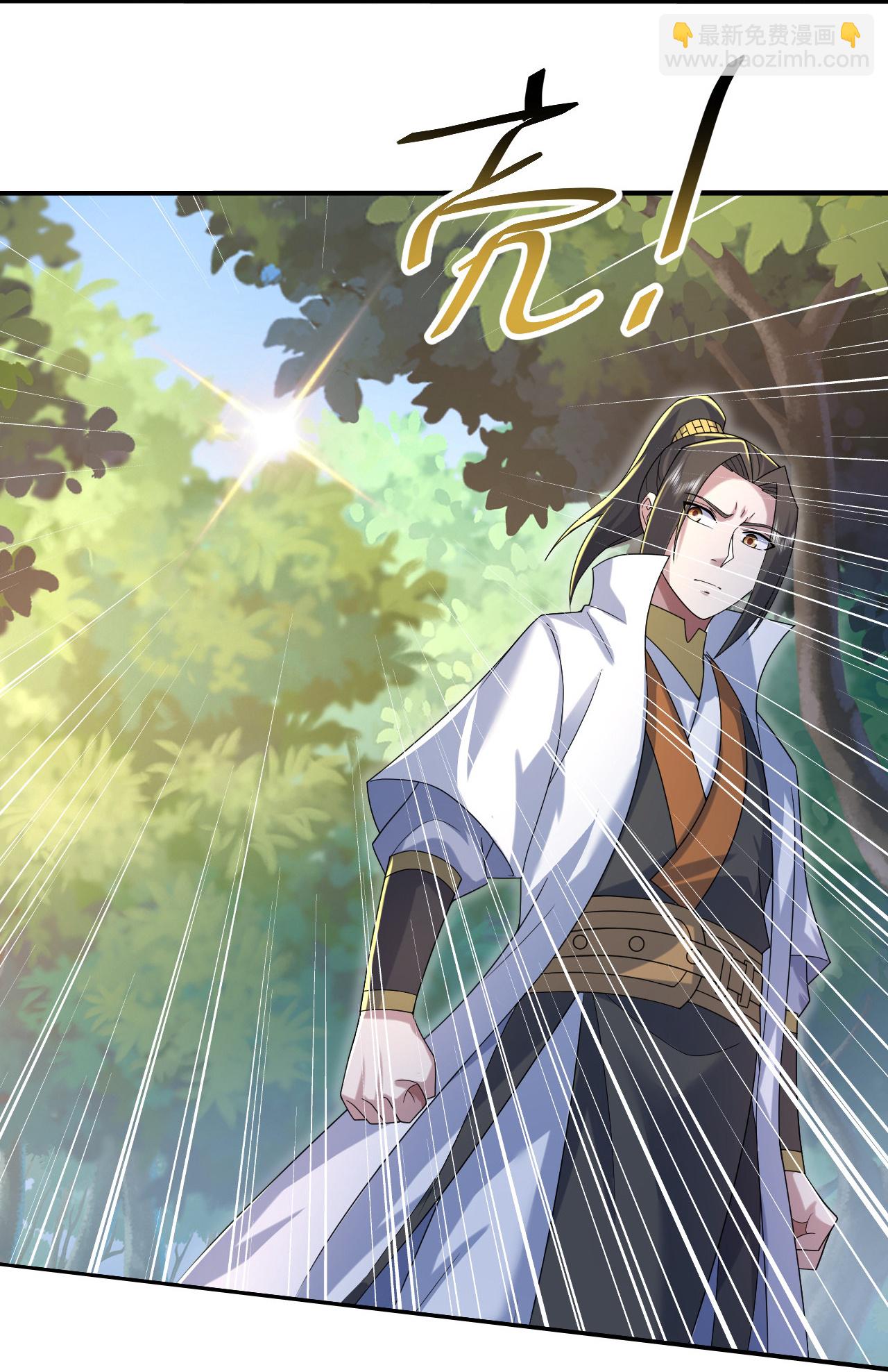第493话 武殿来人-第495话