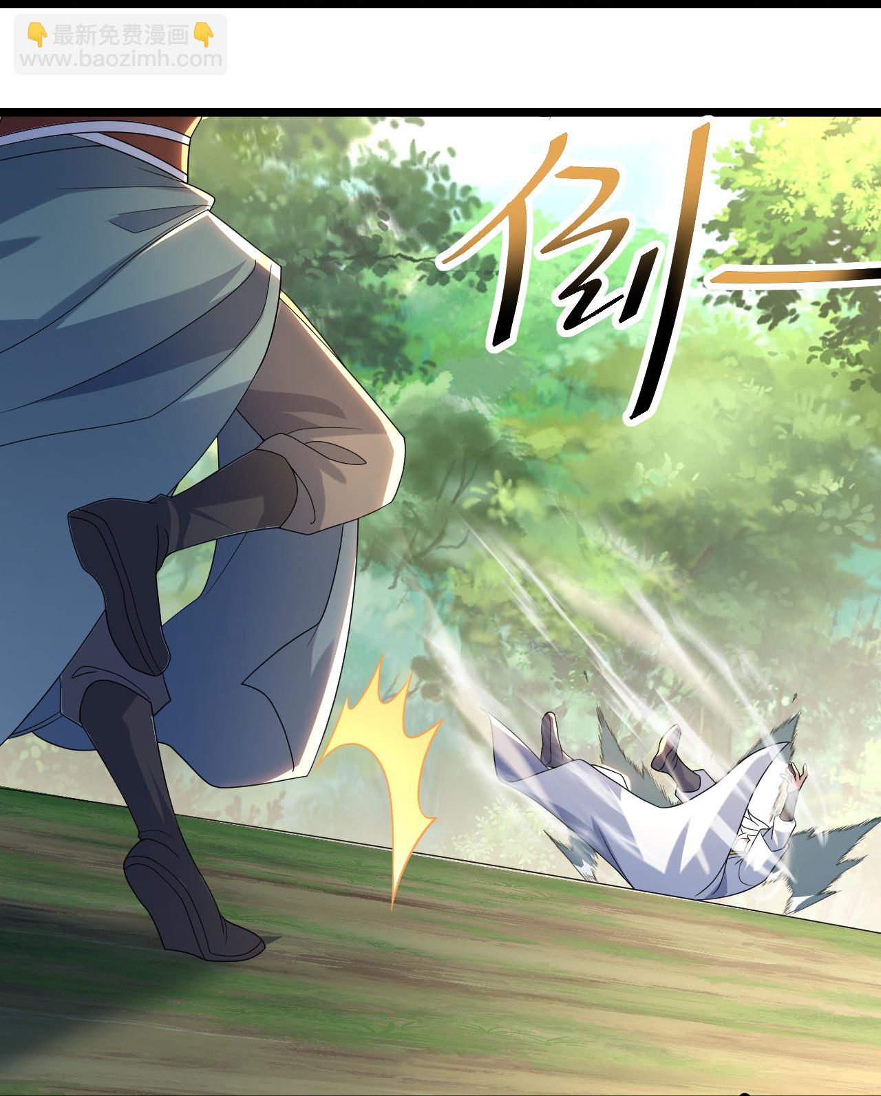 第493话 武殿来人-第495话