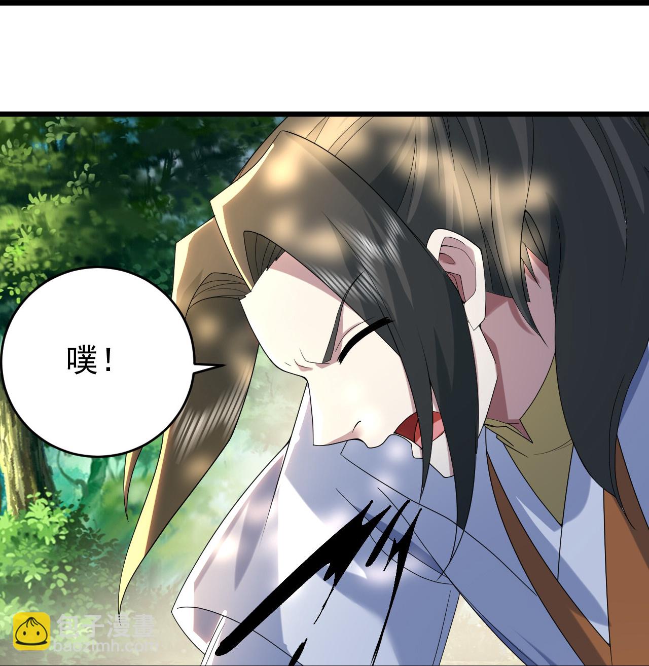 第493话 武殿来人-第495话