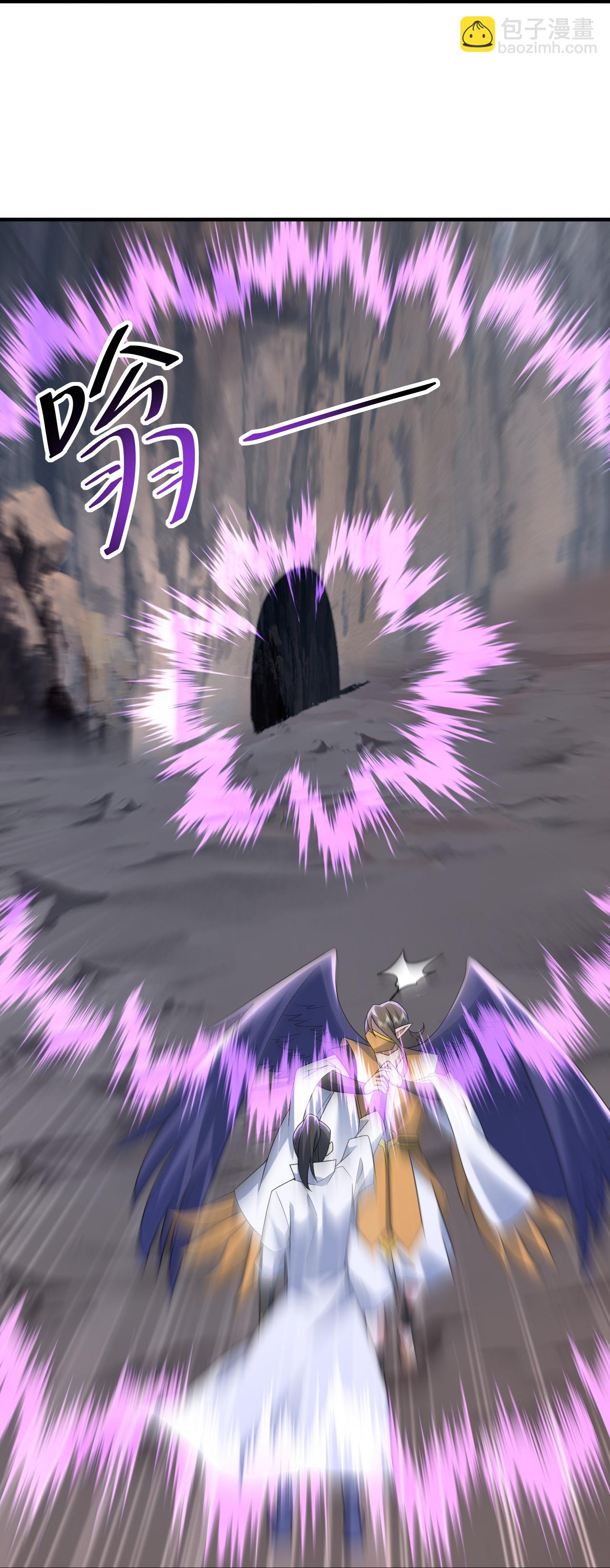 第489话 斩神禽-第509话