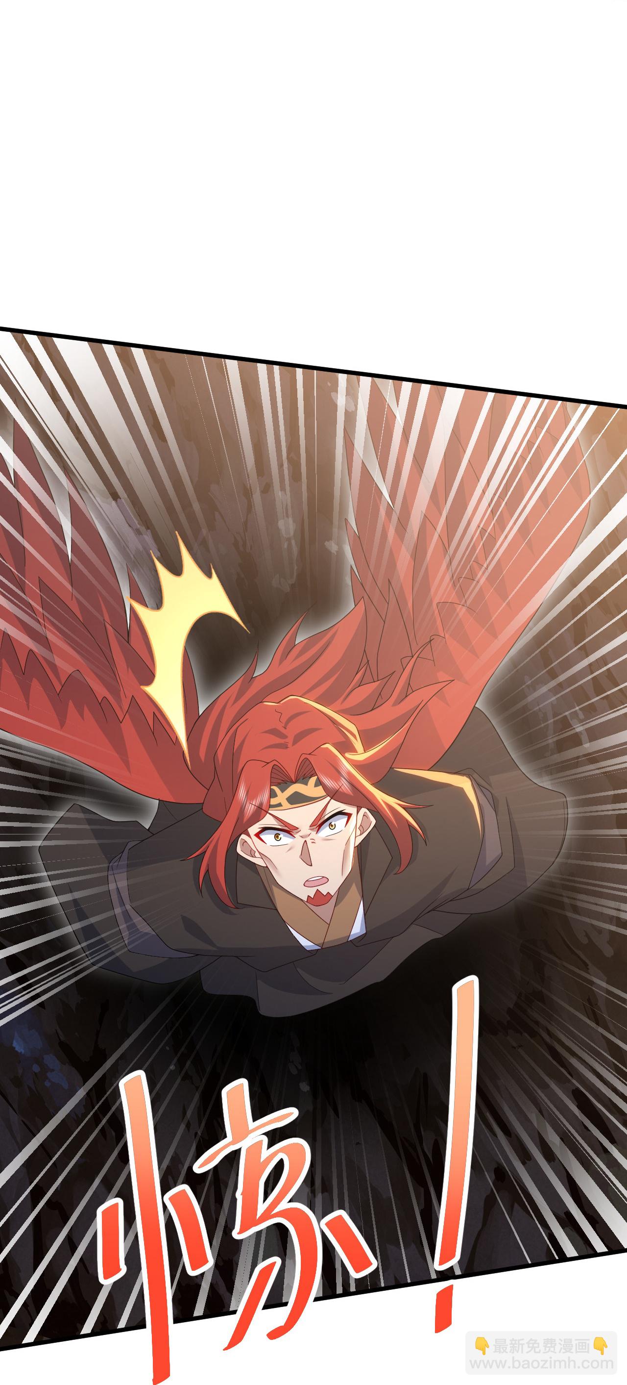 第489话 斩神禽-第509话