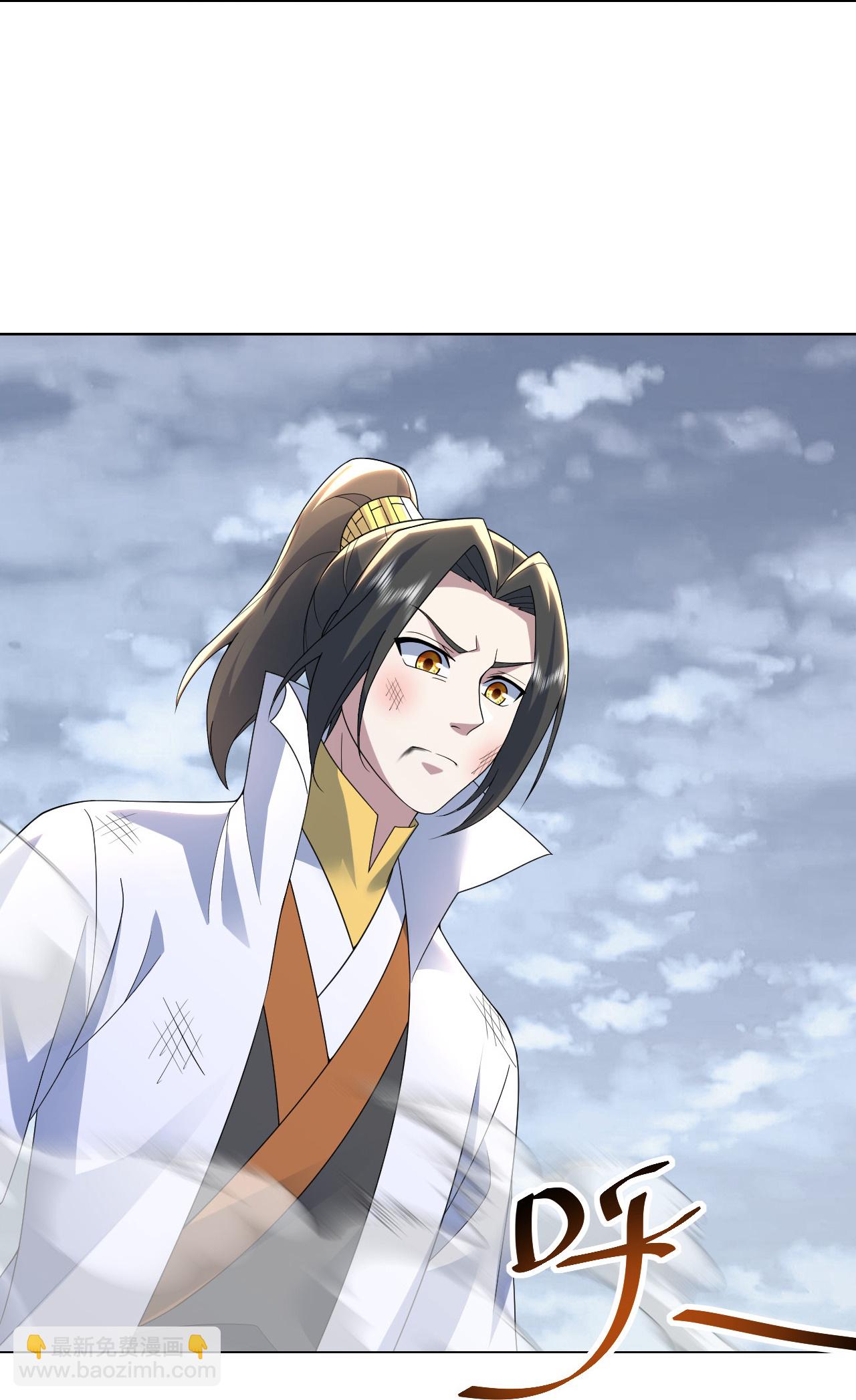 第489话 斩神禽-第509话