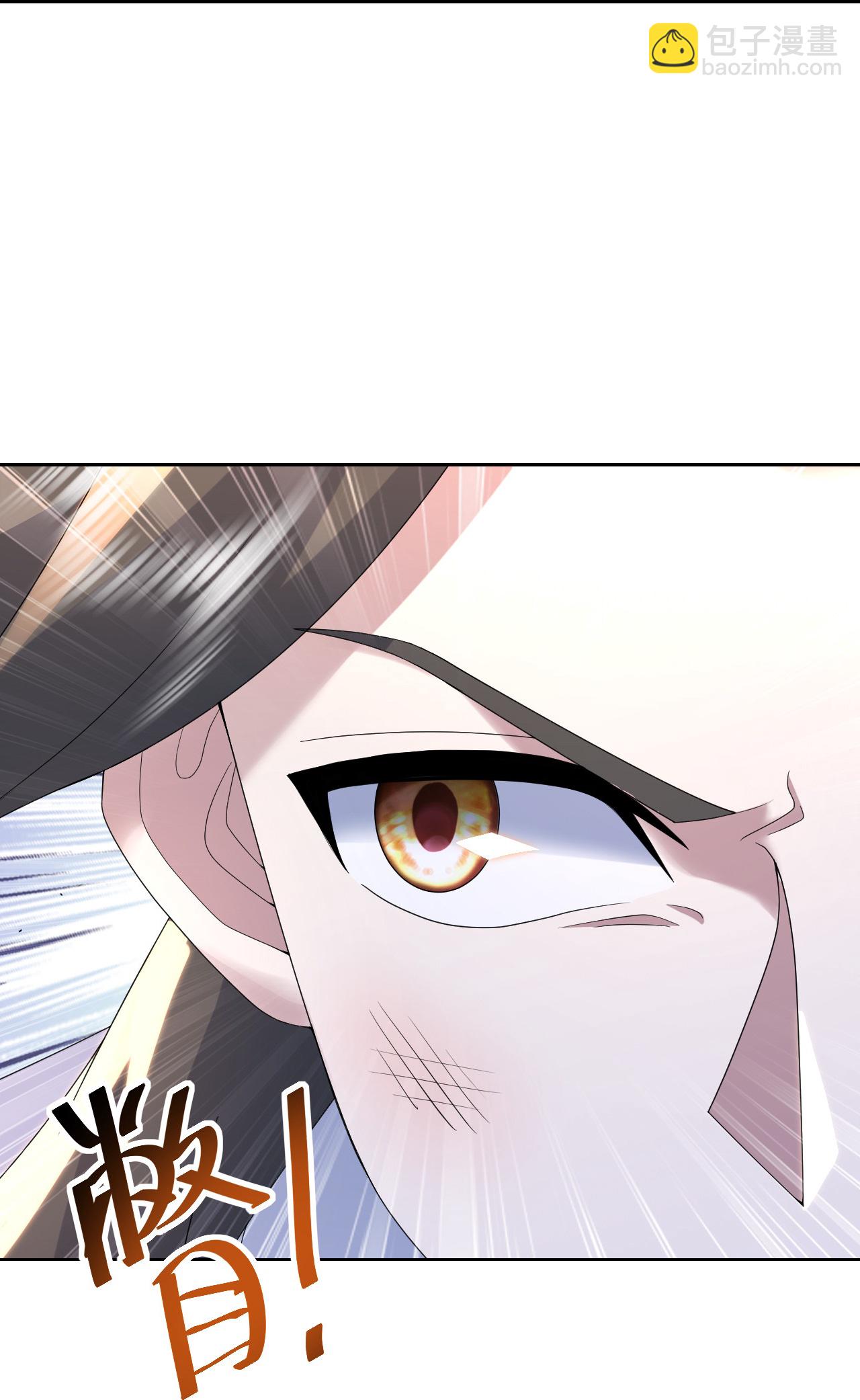 第489话 斩神禽-第509话