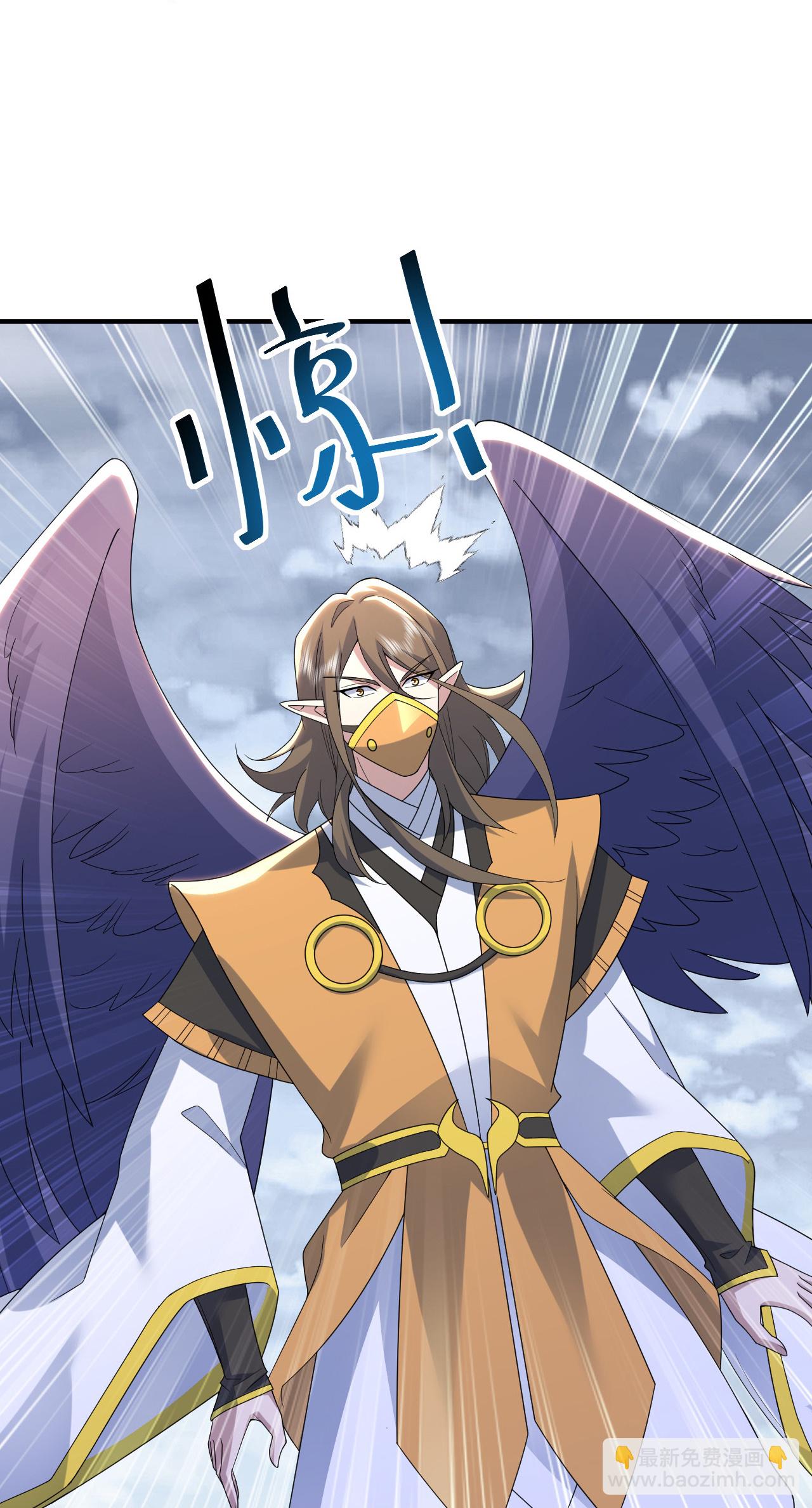 第489话 斩神禽-第509话