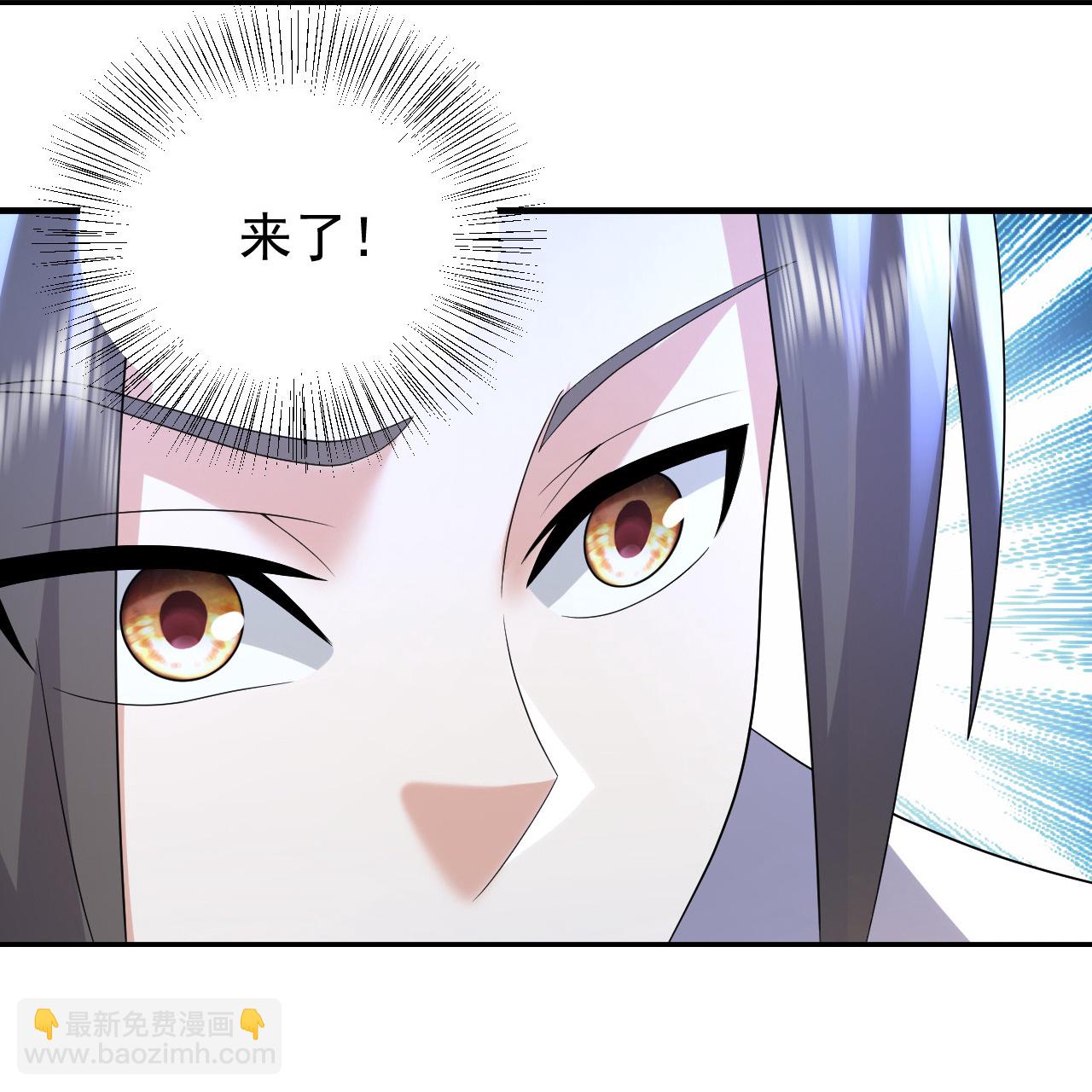 第495话 圣体VS神体-第497话