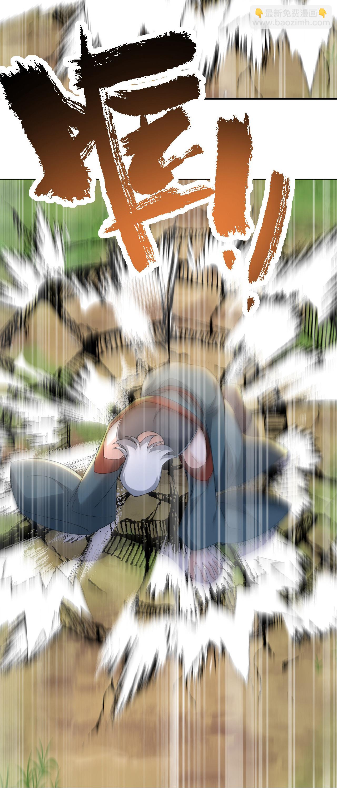 第495话 圣体VS神体-第497话