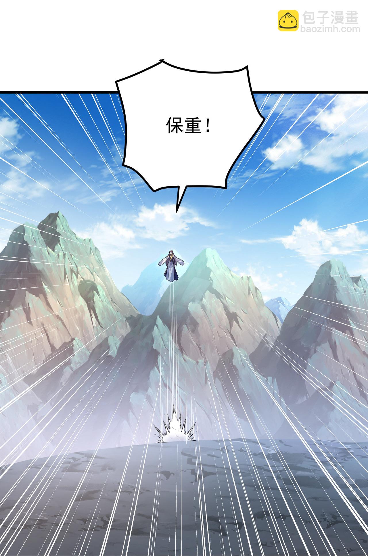 第495话 圣体VS神体-第497话