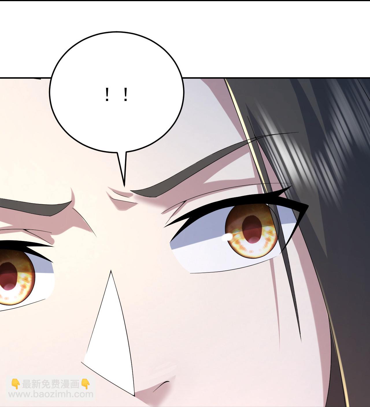 第495话 圣体VS神体-第497话