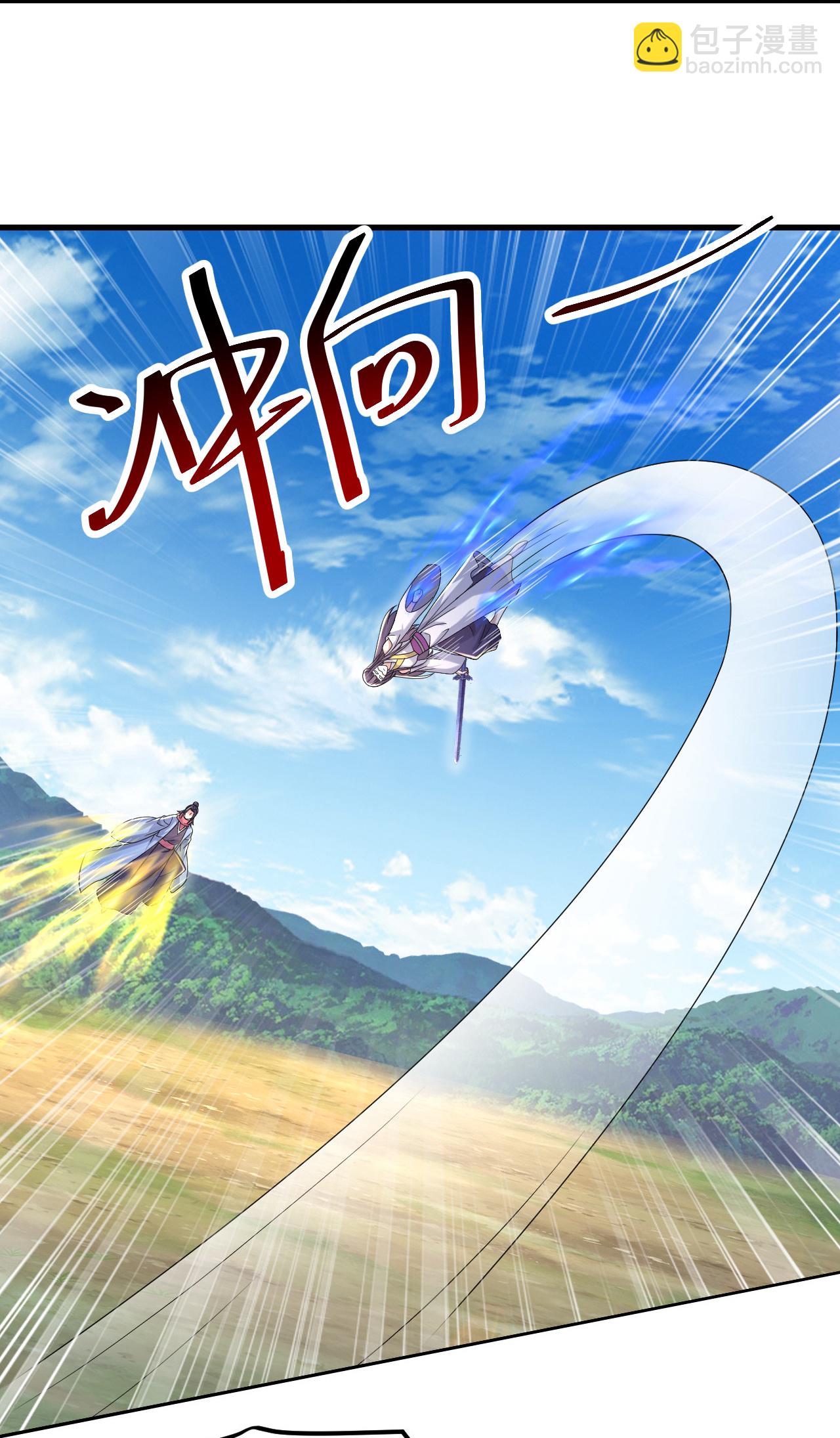 第495话 圣体VS神体-第497话