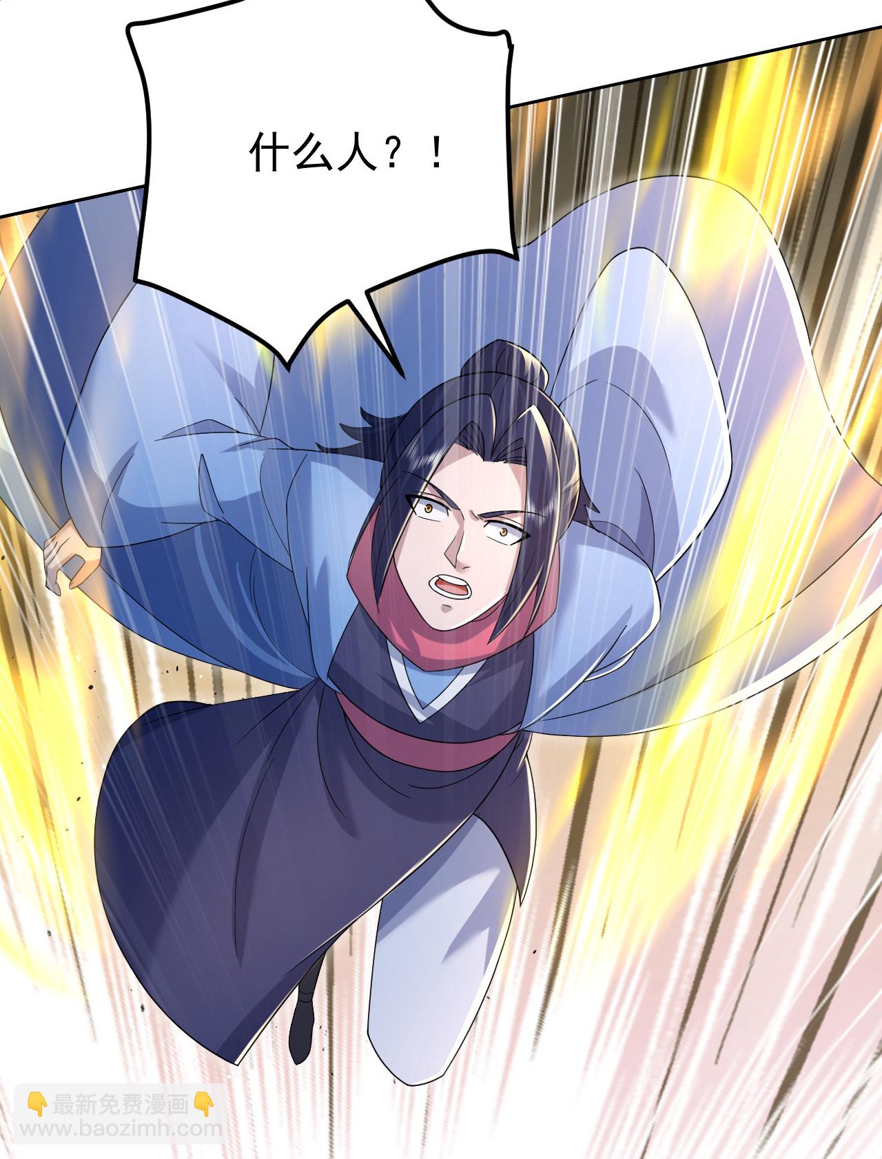 第495话 圣体VS神体-第497话