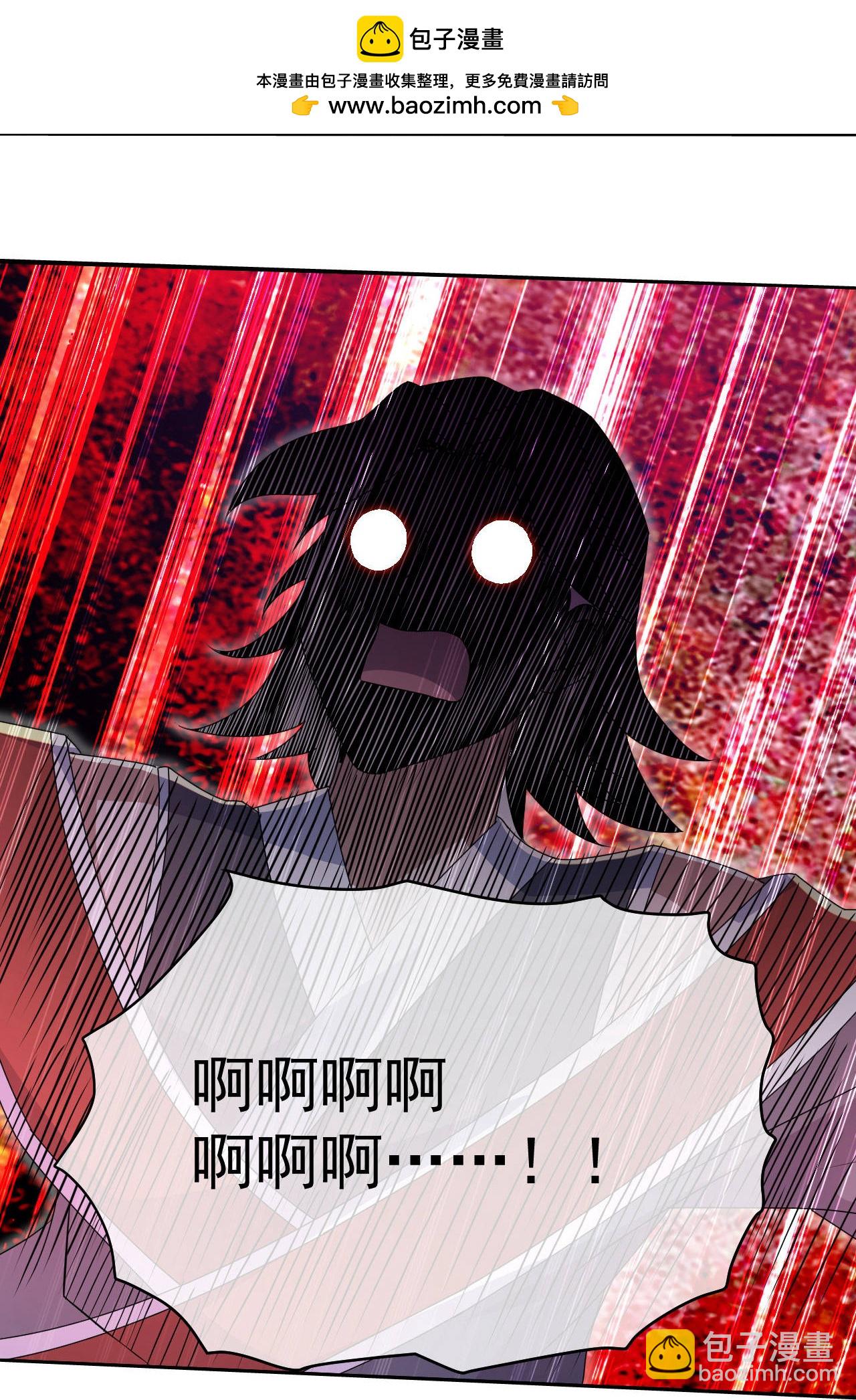 第497话 镇压！-第499话