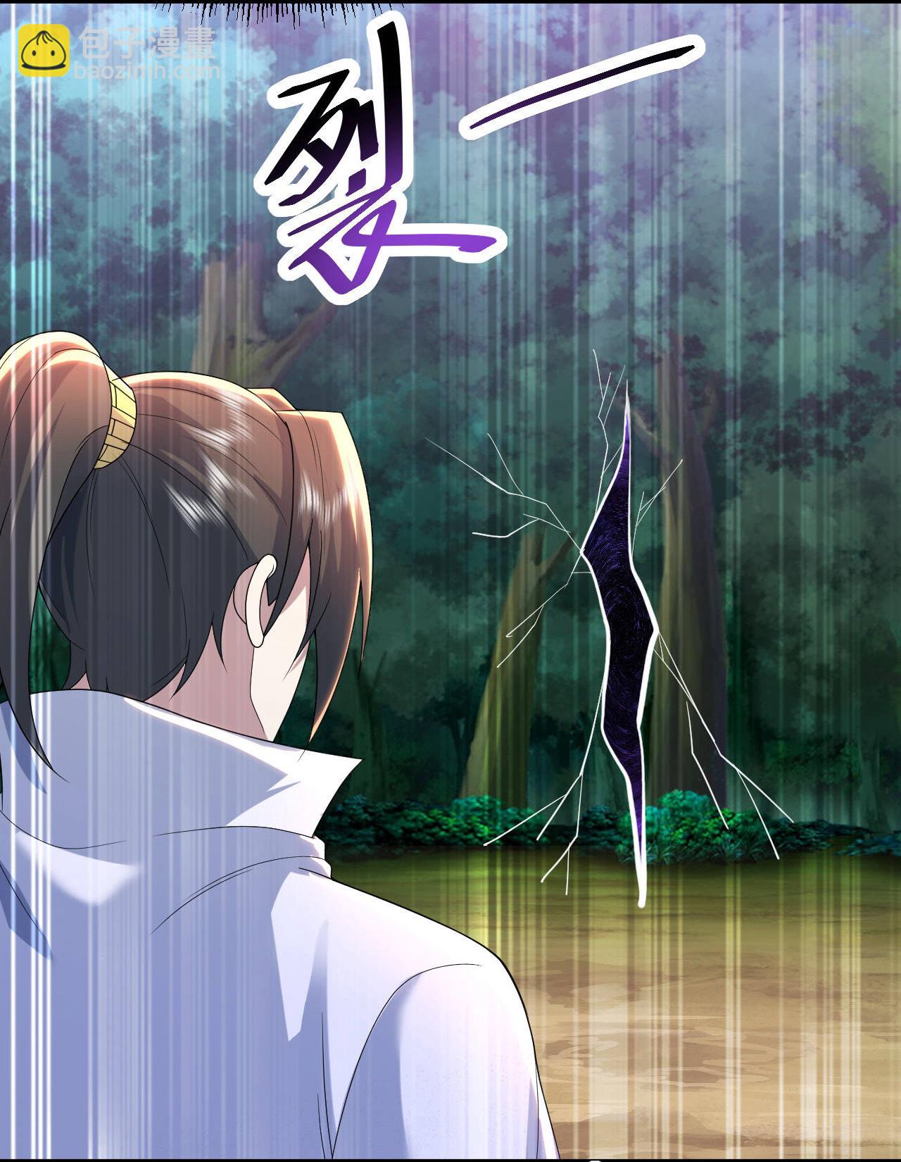 第497话 镇压！-第499话