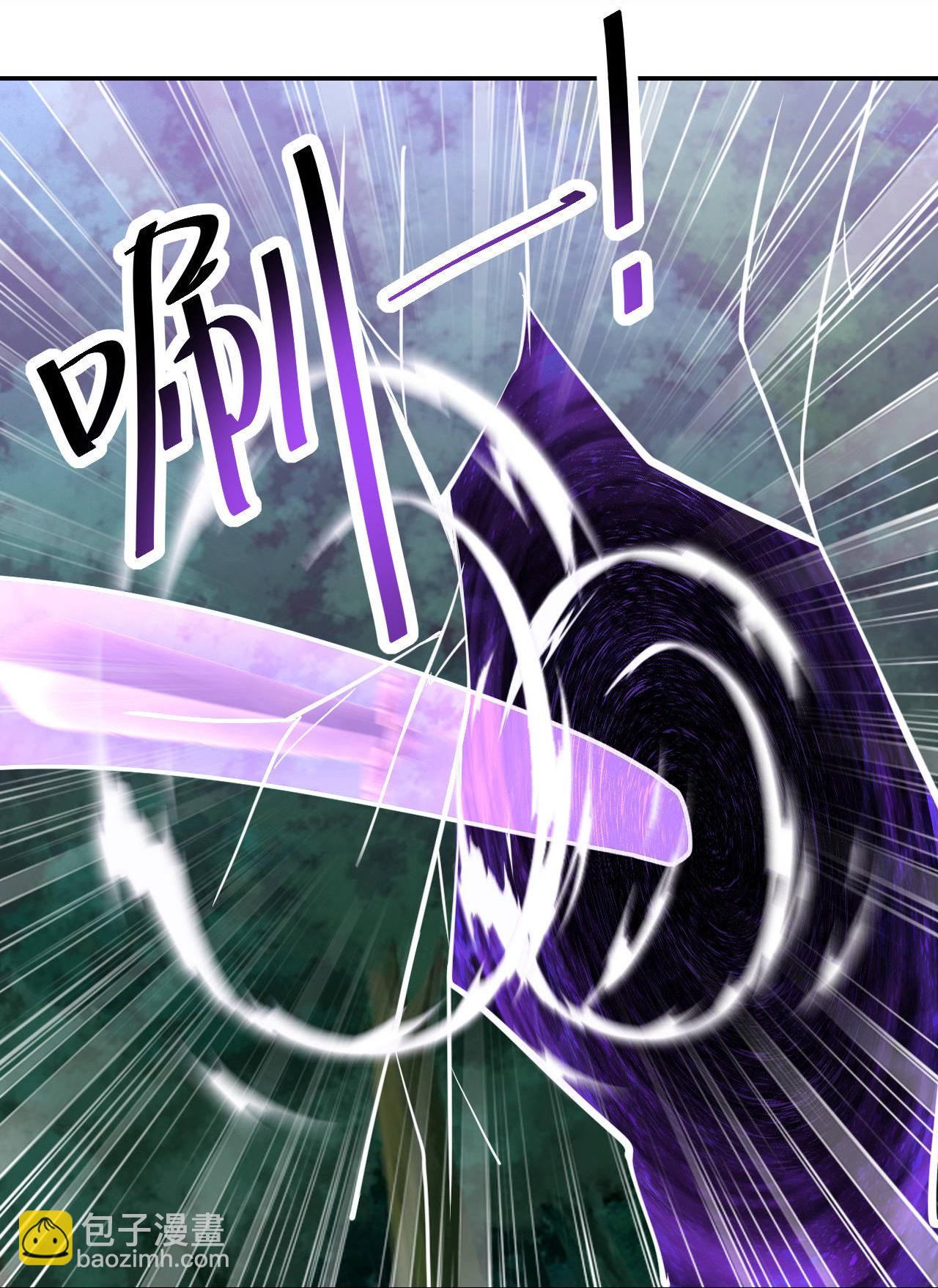 第497话 镇压！-第499话
