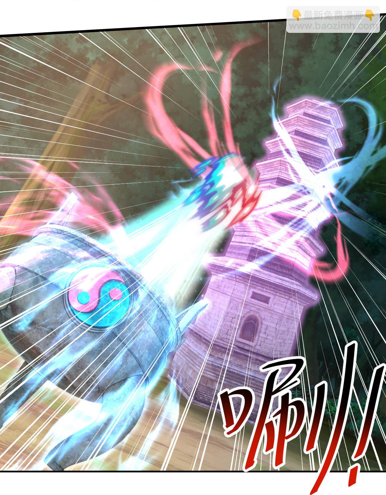第497话 镇压！-第499话