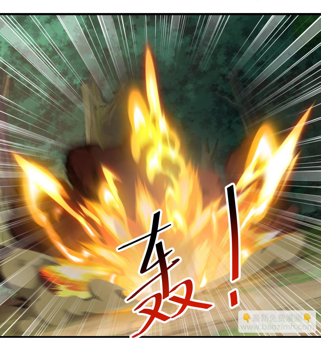 第497话 镇压！-第499话