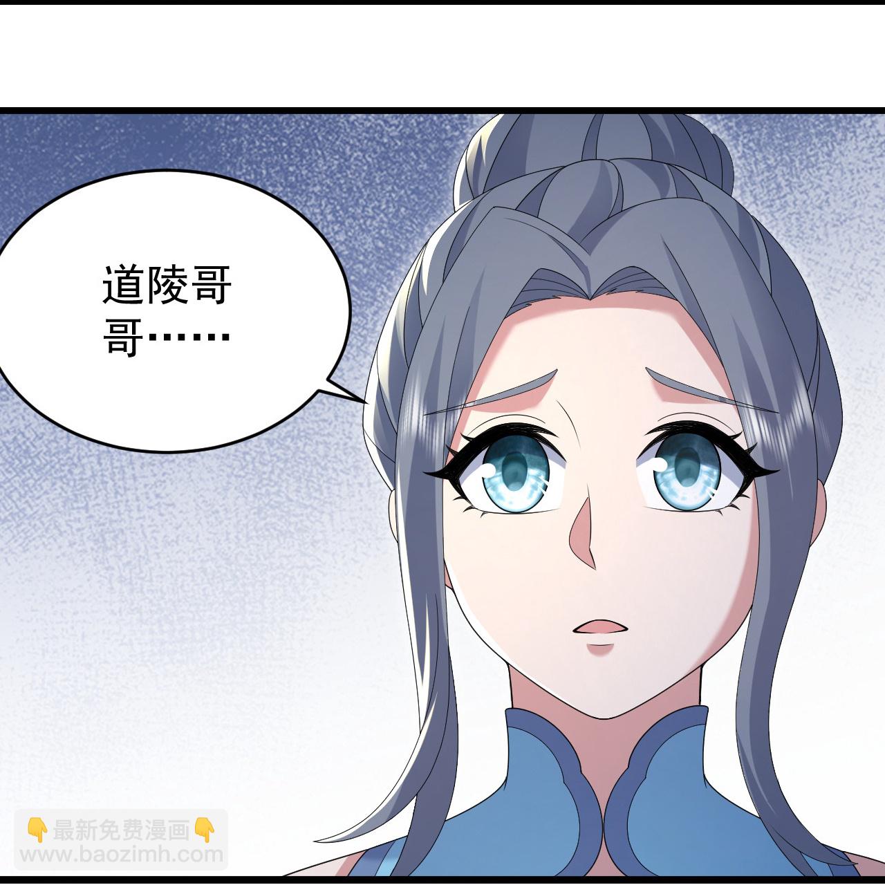 第503话 圣体没死-第505话