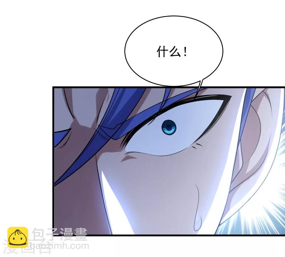 第55话 武宏盛？什么来头！-第59话