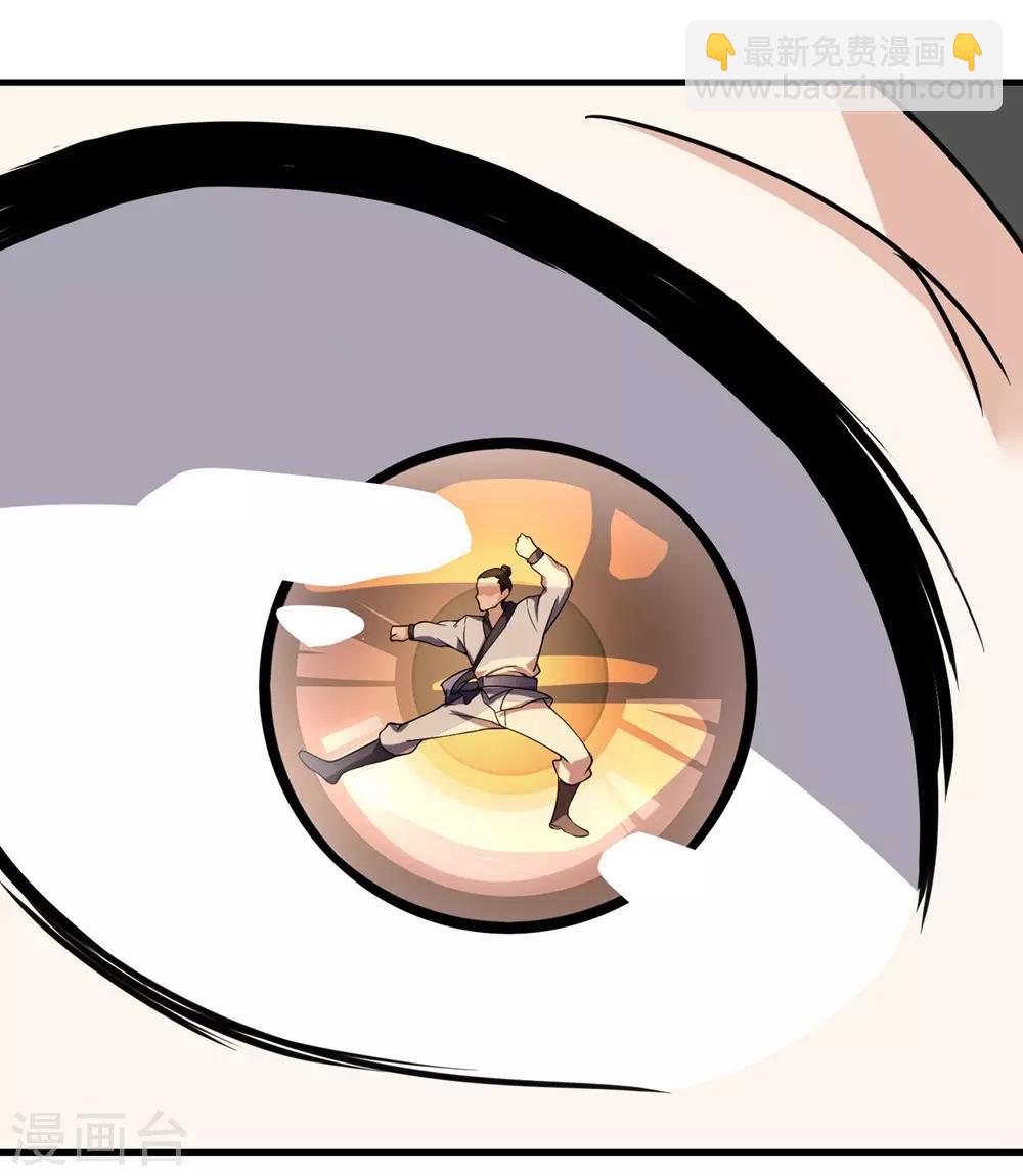 第6话 天才？一般般吧-第7话