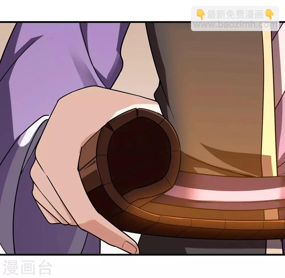 第6话 天才？一般般吧-第7话