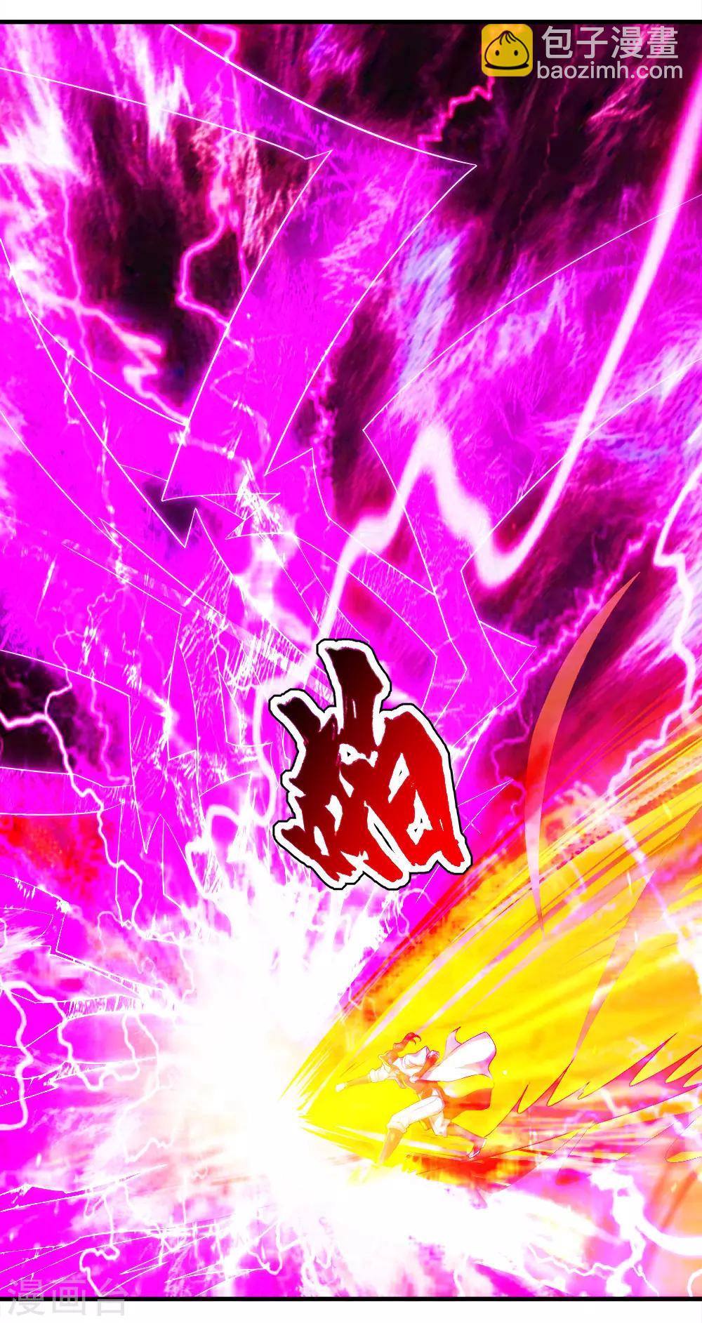 第57话 道陵VS武宏盛-第61话