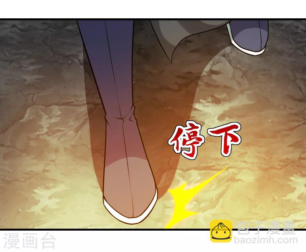 第61话 规则之力！-第65话