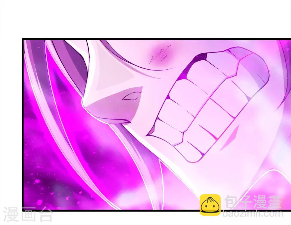 第63话 琉璃之焰-第67话