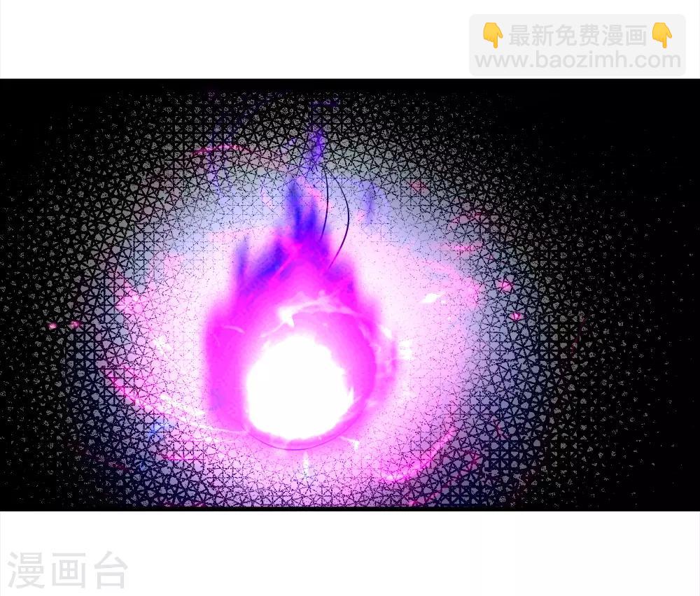 第63话 琉璃之焰-第67话