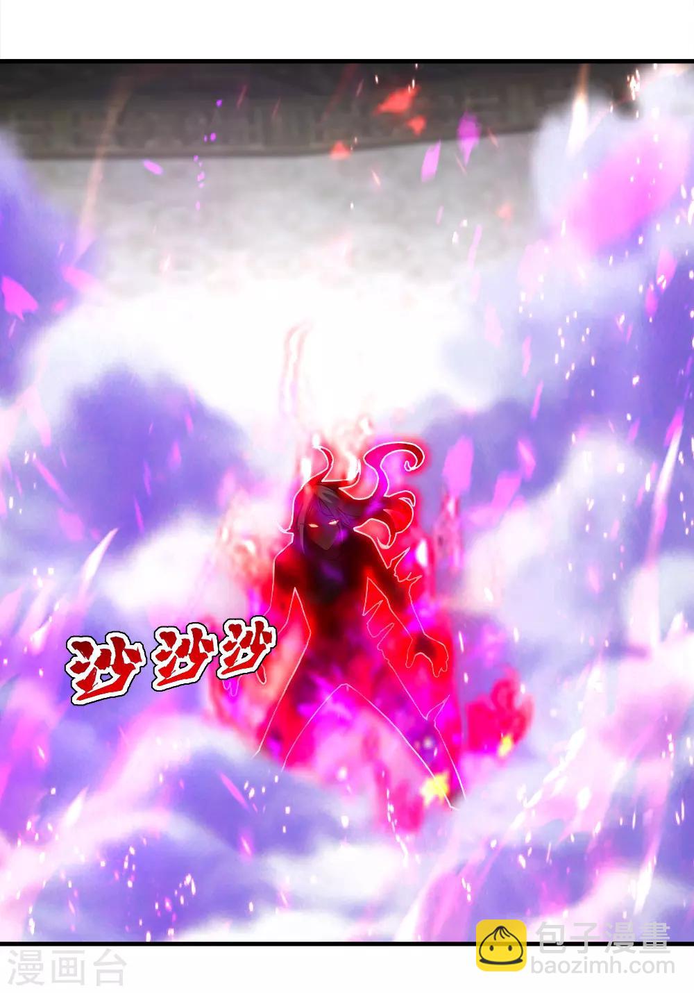 第63话 琉璃之焰-第67话