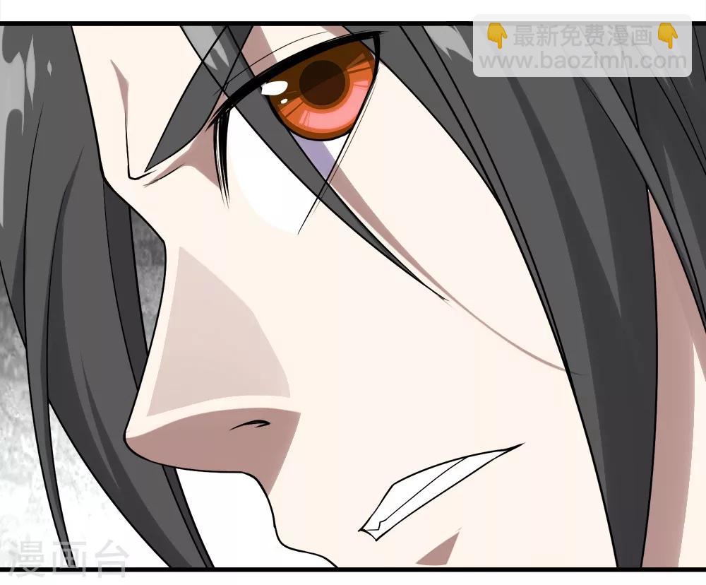 第65话 你舍得出来了？-第69话