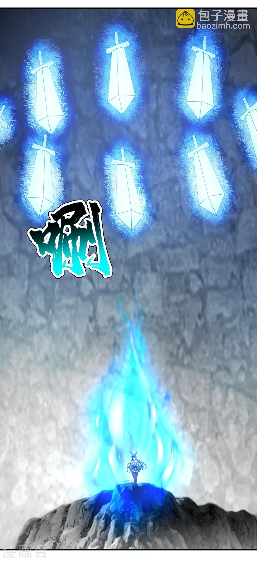 第65话 你舍得出来了？-第69话