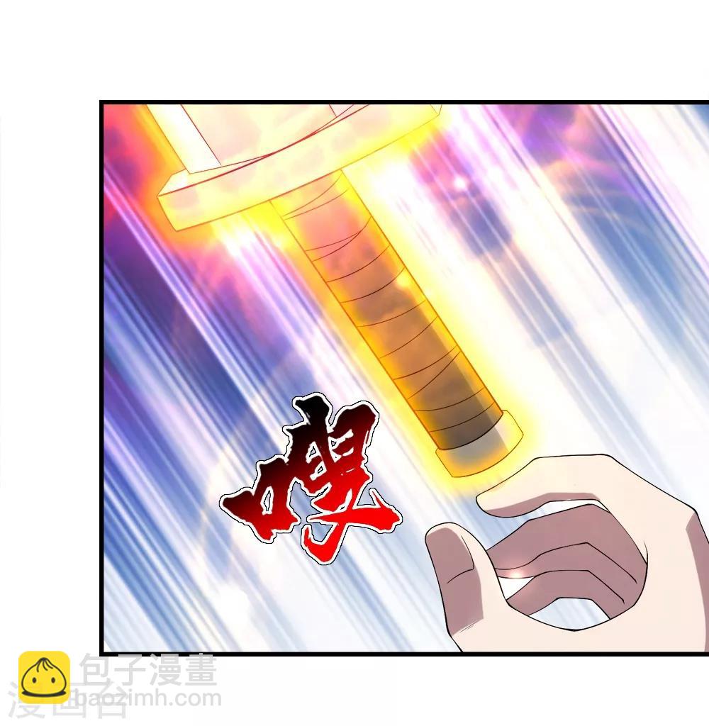 第65话 你舍得出来了？-第69话