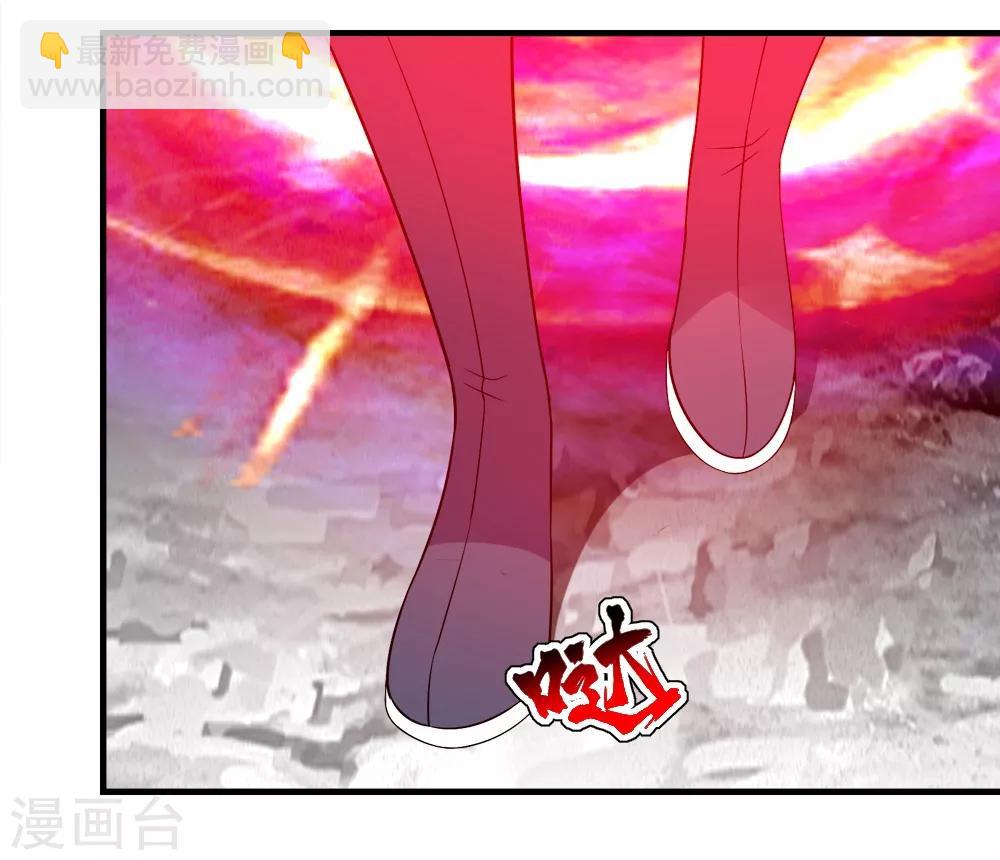 第65话 你舍得出来了？-第69话