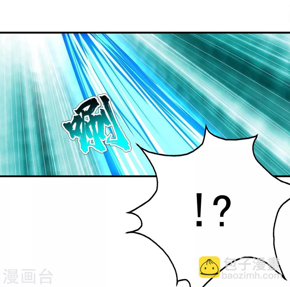 第65话 你舍得出来了？-第69话