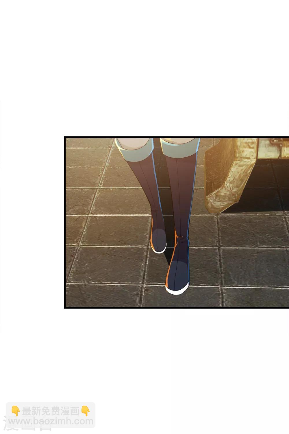 第75话 王娅怎么在这里？-第79话