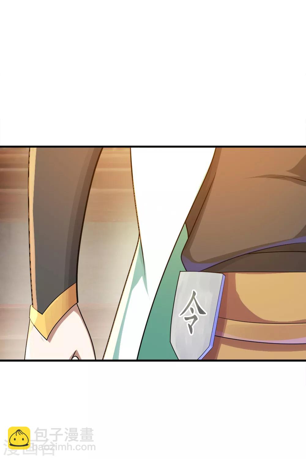 第77话 造气境！-第81话