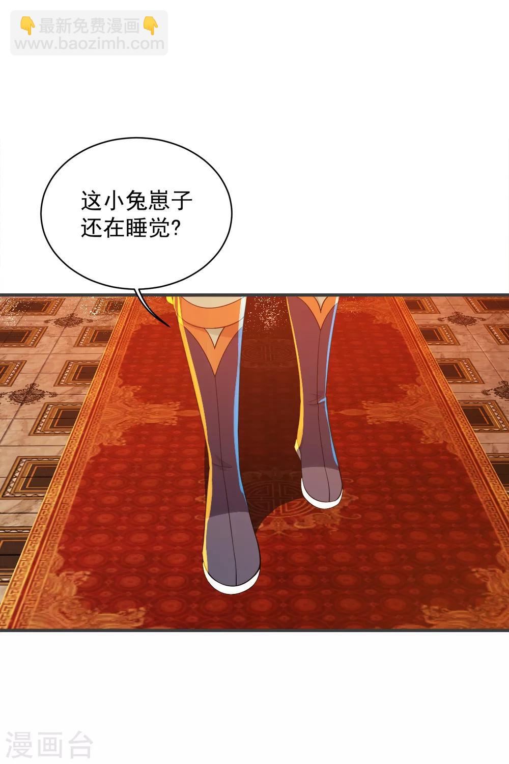 第79话 记忆深处-第83话