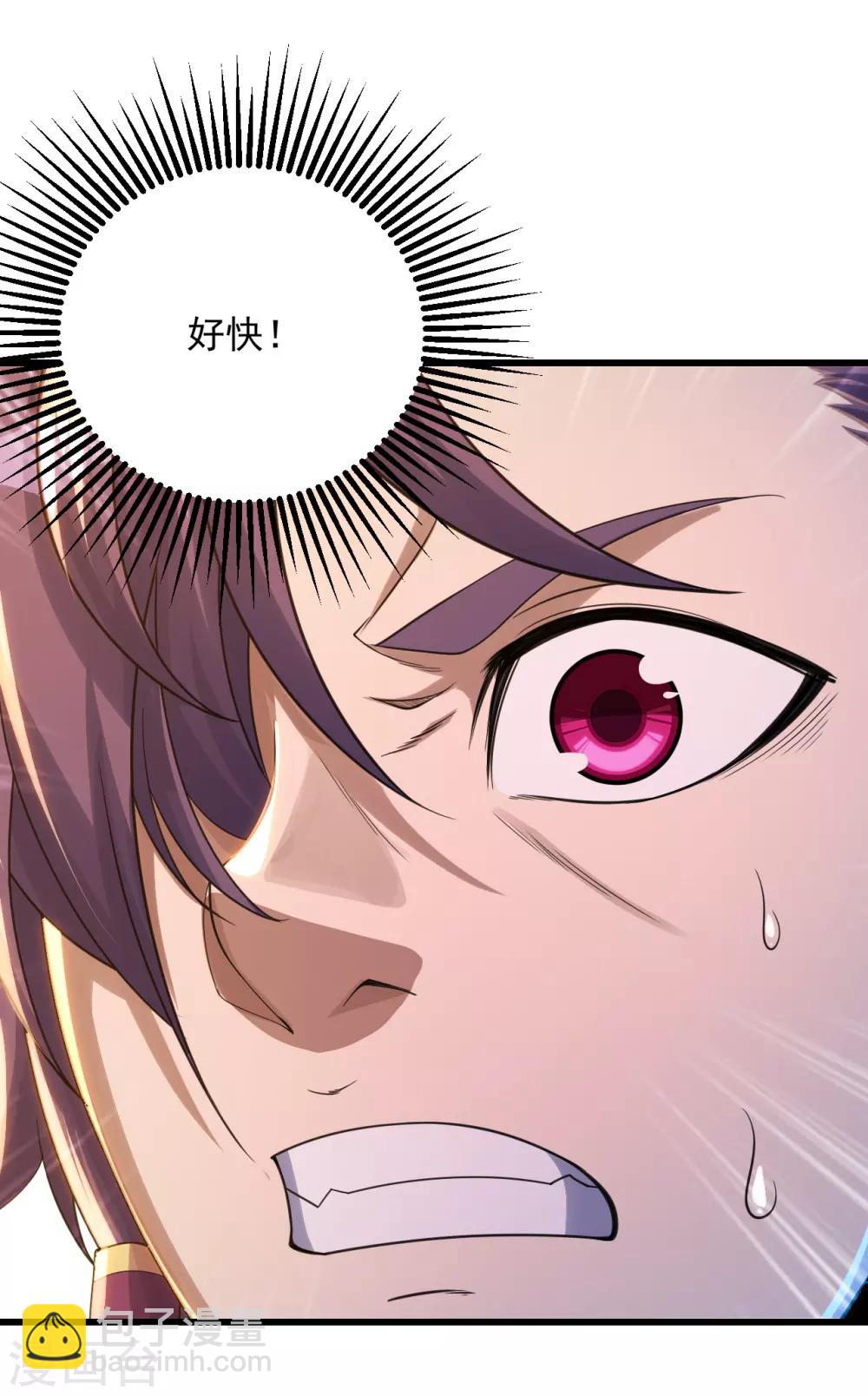 第95话 阴魂不散-第99话