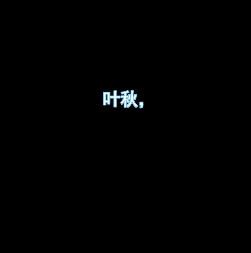 00 预告-第1话